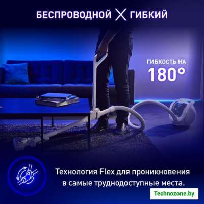 Пылесос Tefal X-O 160 IQ7777EA