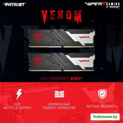 Оперативная память Patriot Viper Venom 2x16ГБ DDR5 5600МГц PVV532G560C36K