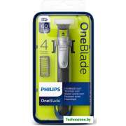 Триммер для бороды и усов Philips OneBlade QP2530/20