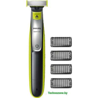 Триммер для бороды и усов Philips OneBlade QP2530/20