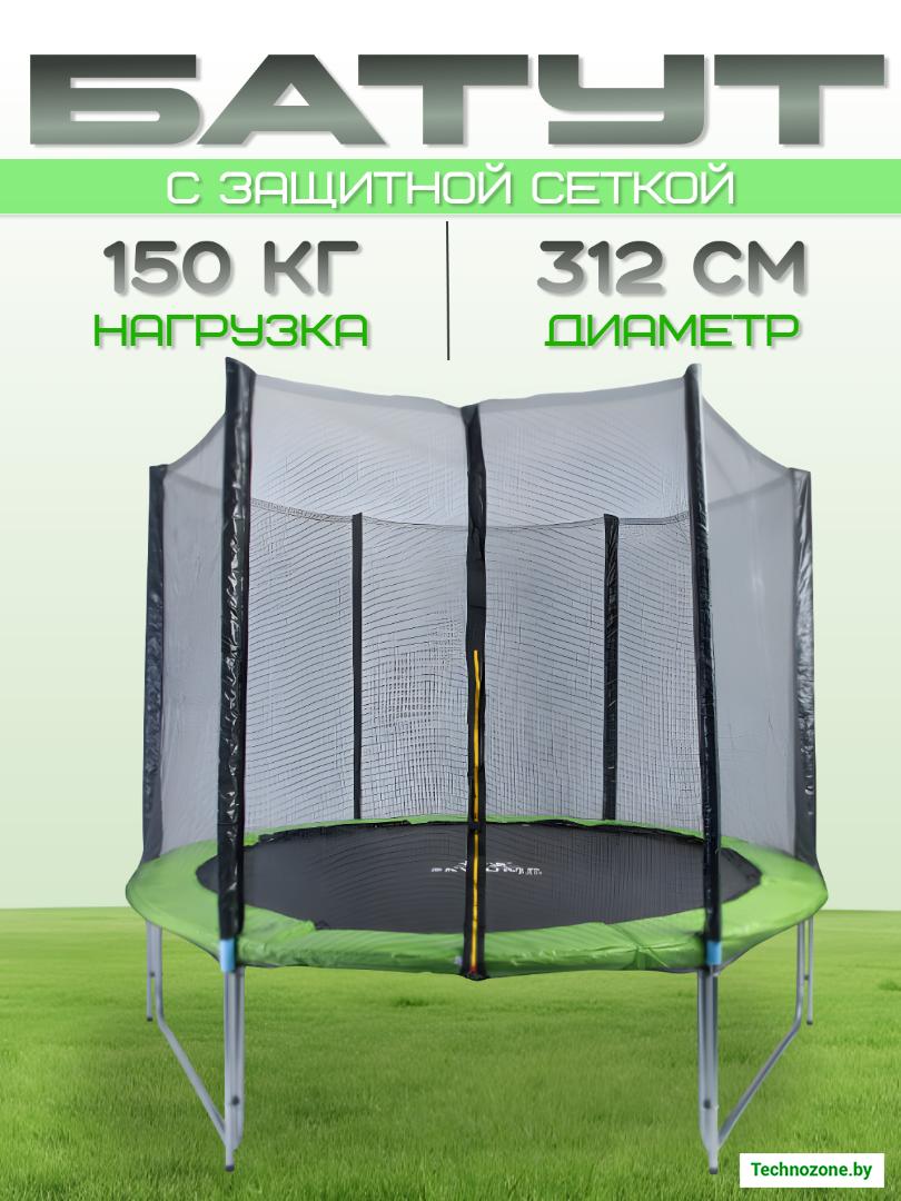 товар-108863