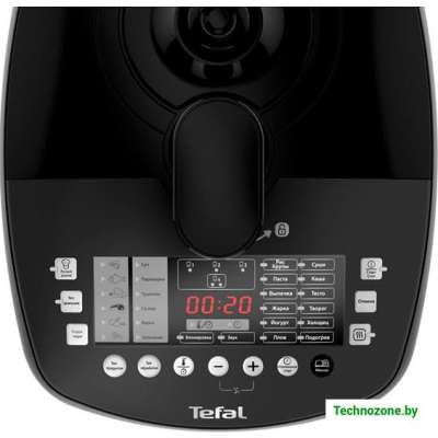 Мультиварка-скороварка Tefal CY625D32