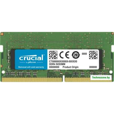 Оперативная память Crucial 32GB DDR4 SODIMM PC4-25600 CT32G4SFD832A