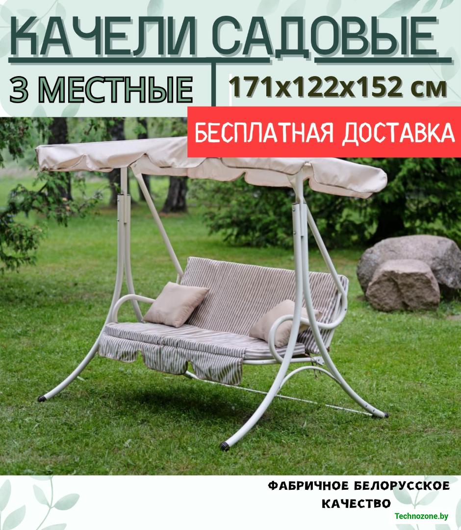 товар-108908