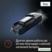 Пылесос Tefal X-Force Flex 12.60 Animal Care TY98A9WO