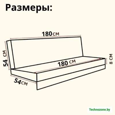 Чехлы для мягких элементов (сидения) садовых качелей 180х54х8 см (коричневый)