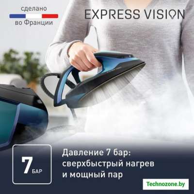 Отпариватель Tefal Express Vision SV8151E0