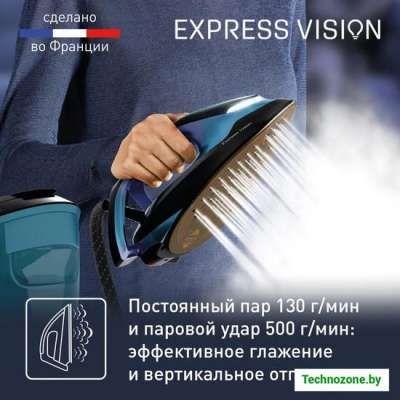 Отпариватель Tefal Express Vision SV8151E0