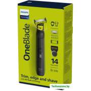 Универсальный триммер Philips OneBlade Pro QP6541/15