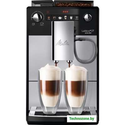 Кофемашина Melitta Latticia OT F300-101