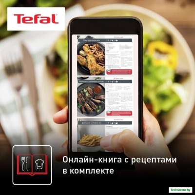 Аэрогриль Tefal EY145810