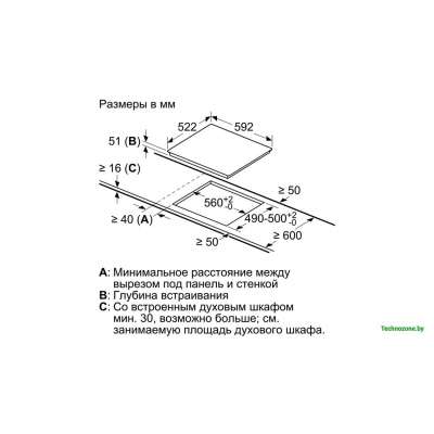 Варочная панель Siemens EU631FEB1E