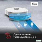 Робот-пылесос Tefal X-plorer Serie 75 S+ RG8597WH