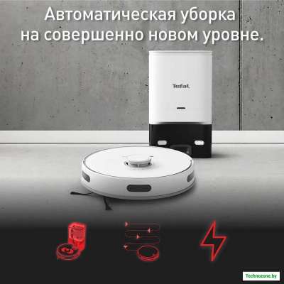 Робот-пылесос Tefal X-plorer Serie 75 S+ RG8597WH