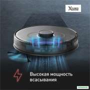 Робот-пылесос Tefal X-plorer Serie 75 S+ RG8595WH