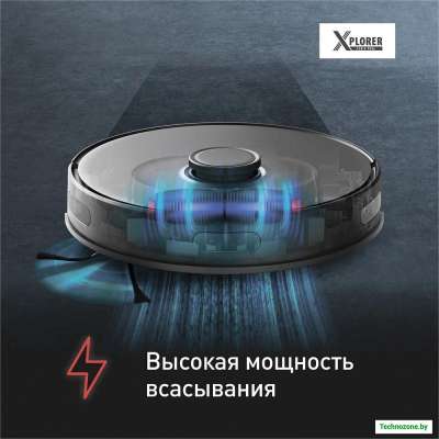 Робот-пылесос Tefal X-plorer Serie 75 S+ RG8595WH