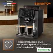 Кофемашина Krups Sensation C50 EA910810