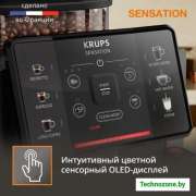 Кофемашина Krups Sensation C50 EA910810