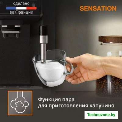 Кофемашина Krups Sensation C50 EA910810