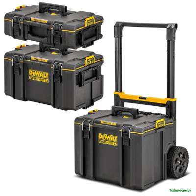 Набор ящиков DeWalt DWST83402-1