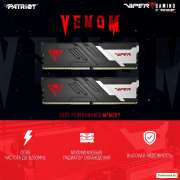 Оперативная память Patriot Viper Venom 2x16ГБ DDR5 6000МГц PVV532G600C36K