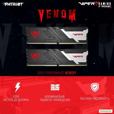 Оперативная память Patriot Viper Venom 2x16ГБ DDR5 6000МГц PVV532G600C36K