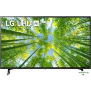 Телевизор LG 43UQ80001LA