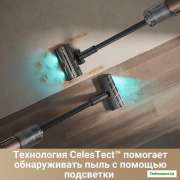 Пылесос Dreame Cordless Vacuum Cleaner Z20 (международная версия)