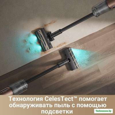 Пылесос Dreame Cordless Vacuum Cleaner Z20 (международная версия)