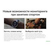 Умные часы Huawei Watch GT 5 41 мм (белый)