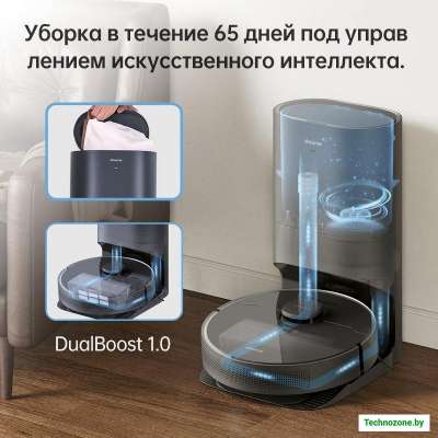 Робот-пылесос Dreame Bot D10s Plus (международная версия, черный)