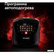 Мультиварка RED Solution COLORCOOK RMC-88