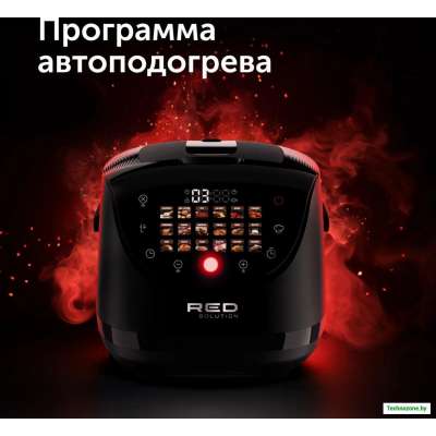 Мультиварка RED Solution COLORCOOK RMC-88