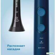 Электрическая зубная щетка Philips HX6851/53