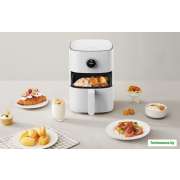 Аэрофритюрница Xiaomi Smart Air Fryer 4.5L MAF14 (международная версия)