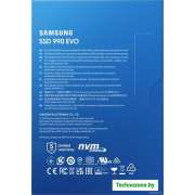 SSD Samsung 990 Evo 2TB MZ-V9E2T0BW