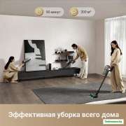 Пылесос Dreame Cordless Vacuum Cleaner Z30 VZV17A + Фен Dreame hairdryer Glory Master AHD10 (евровилка)