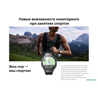 Умные часы Huawei Watch GT 5 Pro 46 мм (черный)