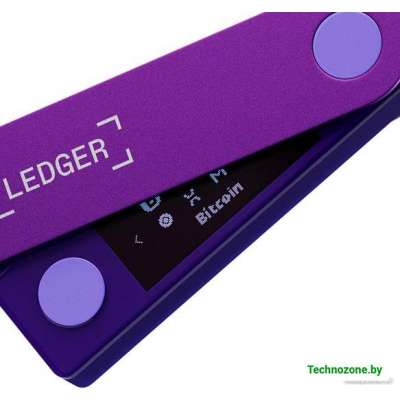 Аппаратный криптокошелек Ledger Nano X (фиолетовый аметист)