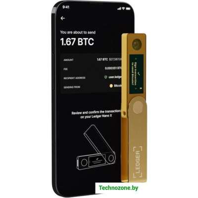 Аппаратный криптокошелек Ledger Nano X (золотистый)