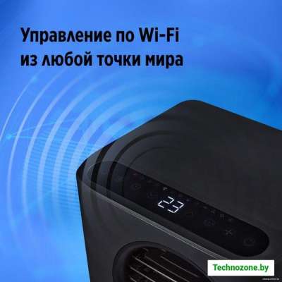 Мобильный кондиционер Ballu Eclipse BPAC-07 EPB/N6 black