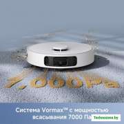 Робот-пылесос Trouver Robot Vacuum E30 Ultra (международная версия, белый)