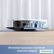 Робот-пылесос Trouver Robot Vacuum E30 Ultra (международная версия, белый)