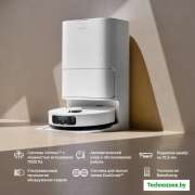 Робот-пылесос Trouver Robot Vacuum E30 Ultra (международная версия, белый)