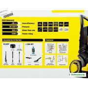 Мойка высокого давления Karcher K 5 Basic Car 1.180-586.0