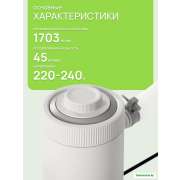 Картриджный фильтр-насос Intex 2006 л/ч (26604)