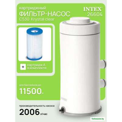 Картриджный фильтр-насос Intex 2006 л/ч (26604)