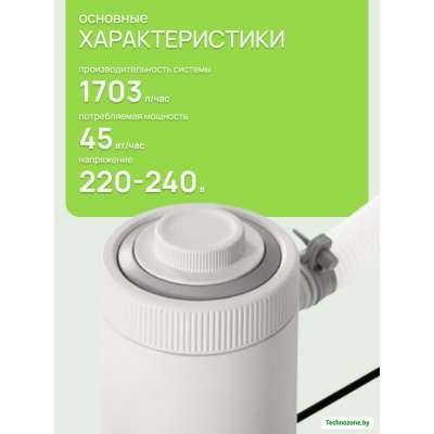 Картриджный фильтр-насос Intex 2006 л/ч (26604)