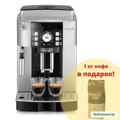 Эспрессо кофемашина DeLonghi Magnifica S ECAM 21.117.SB