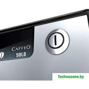 Эспрессо кофемашина Melitta Caffeo Solo E950-103